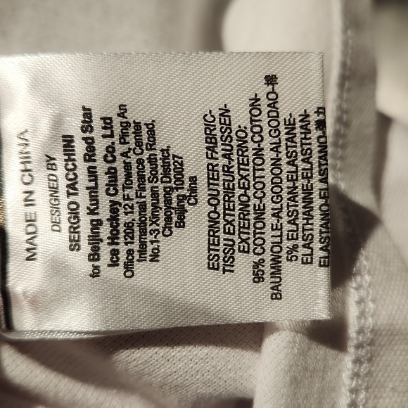 NWT Sergio Tacchini Ice Hockey Club Shenzhen girls sz L Polo - Picture 8 of 8